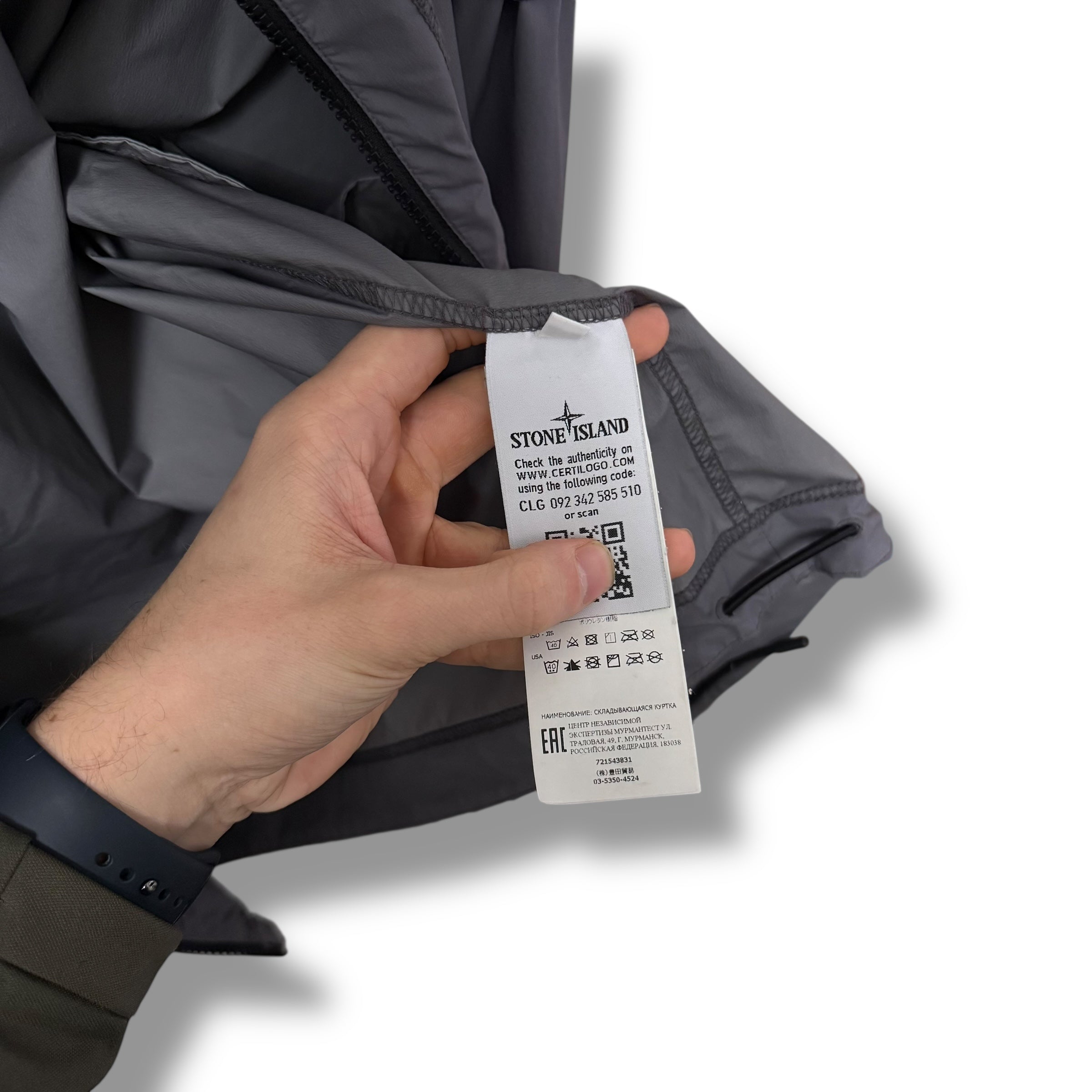 Stone Island Skin Touch Nylon-TC (S, 21”)