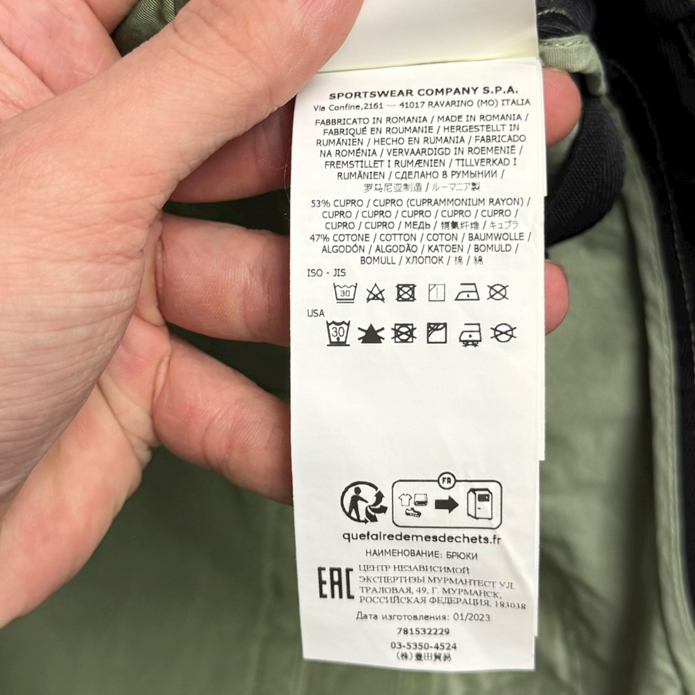 Stone Island Cupro Cotton Cargos (32”)