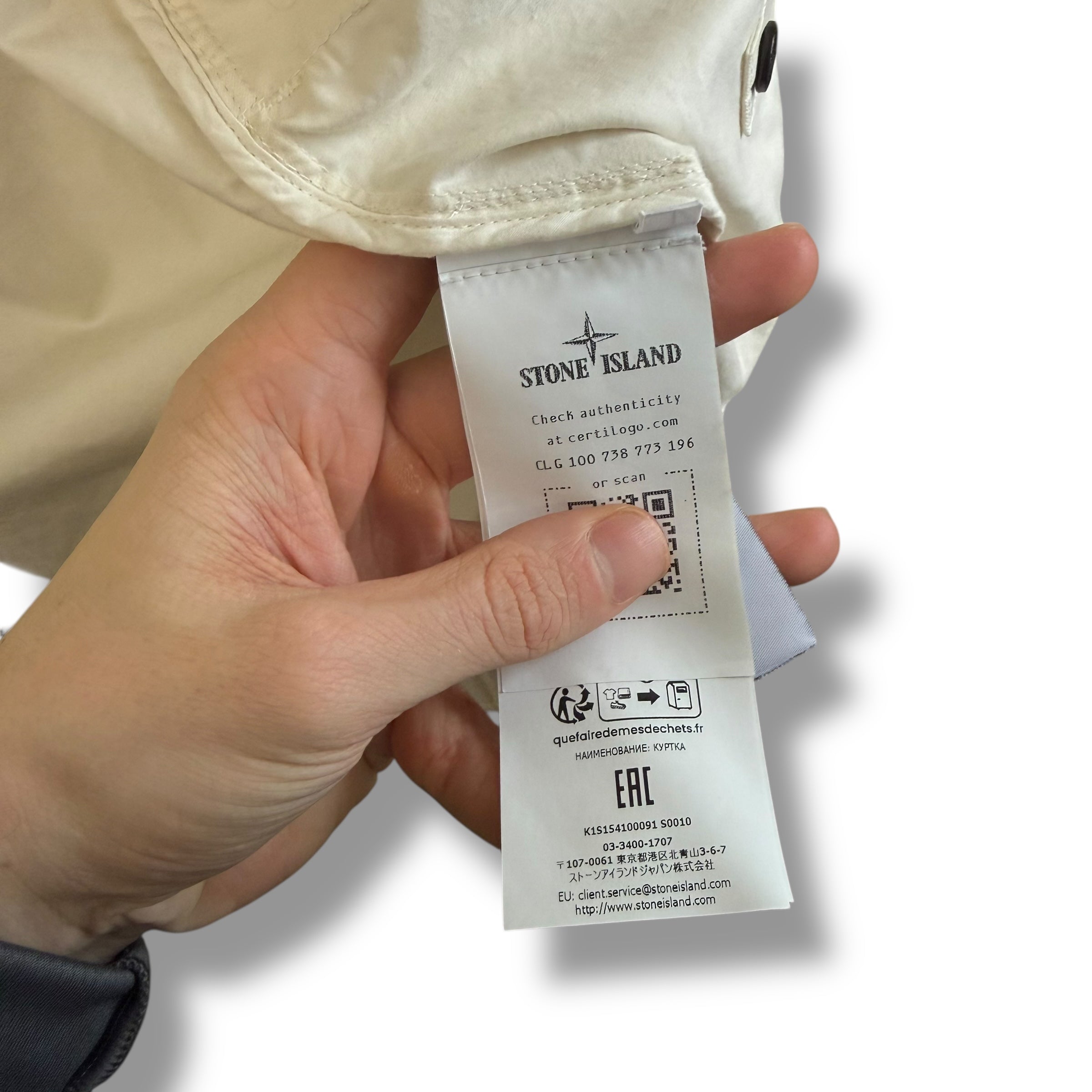 Stone Island Supima Cotton Twill Stretch-TC (XS, 20.5”)