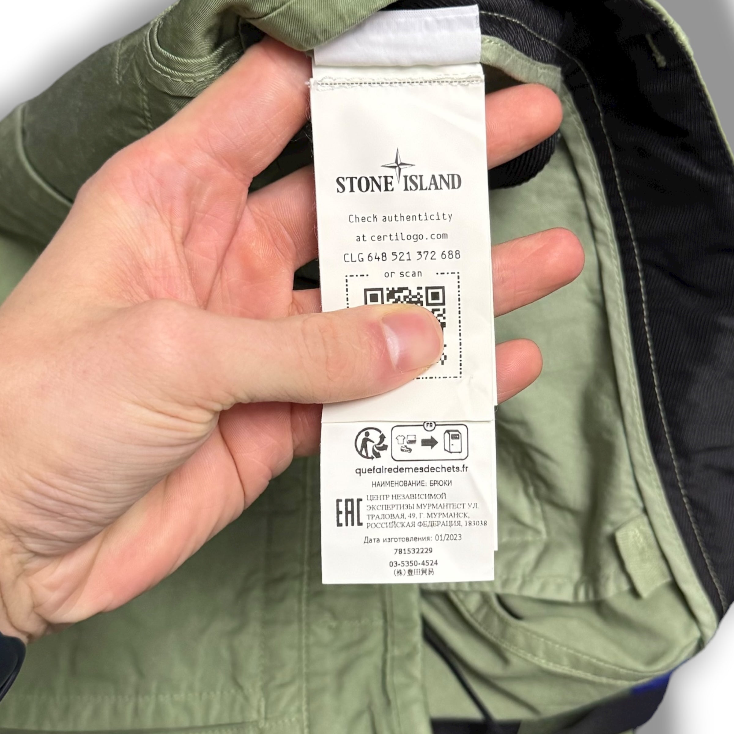 Stone Island Cupro Cotton Cargos (32”)