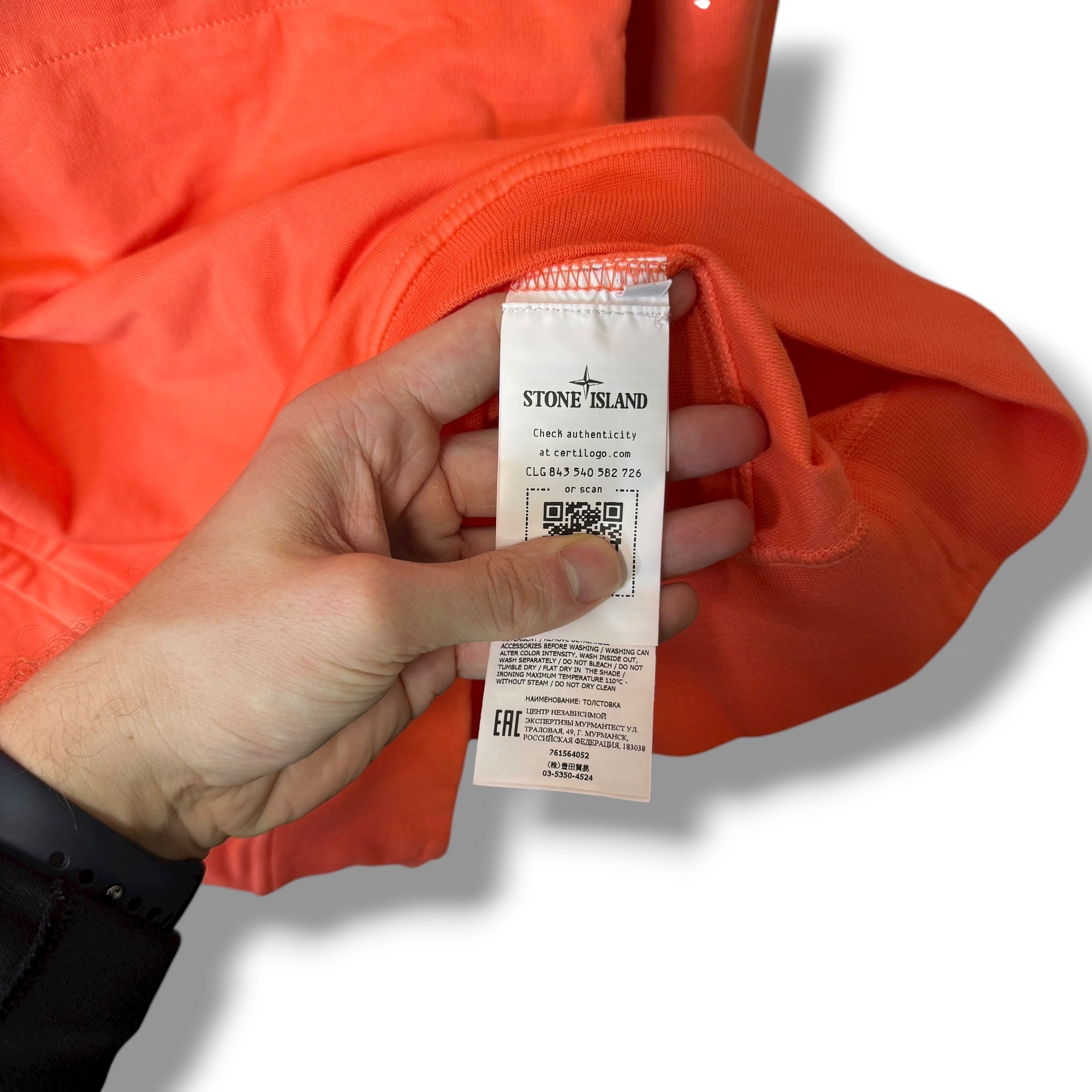 Stone Island Zip Pocket Jumper (L, 23”)