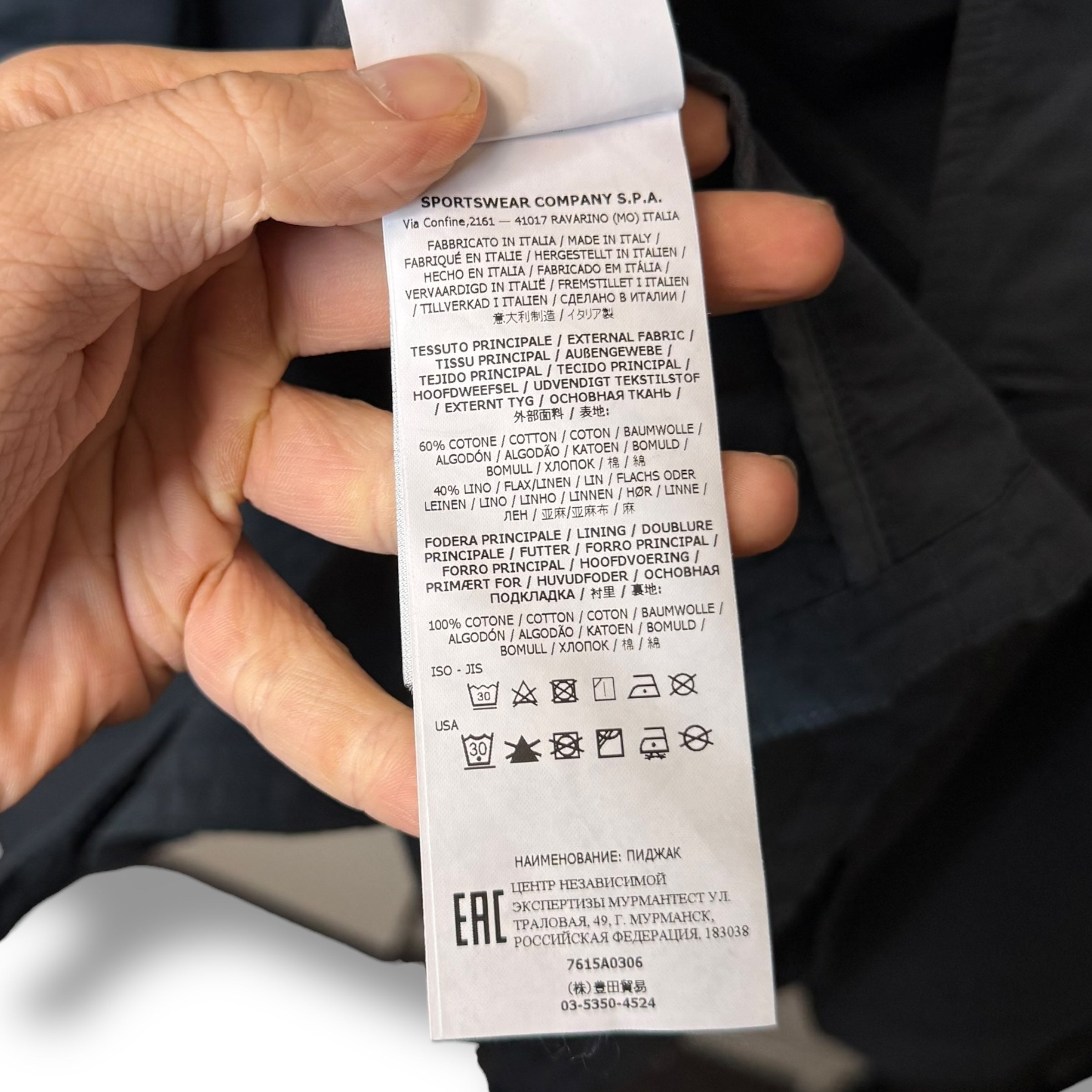 Stone Island Tela Cotone Lino Fiammato-TC (3XL, 27.5”)