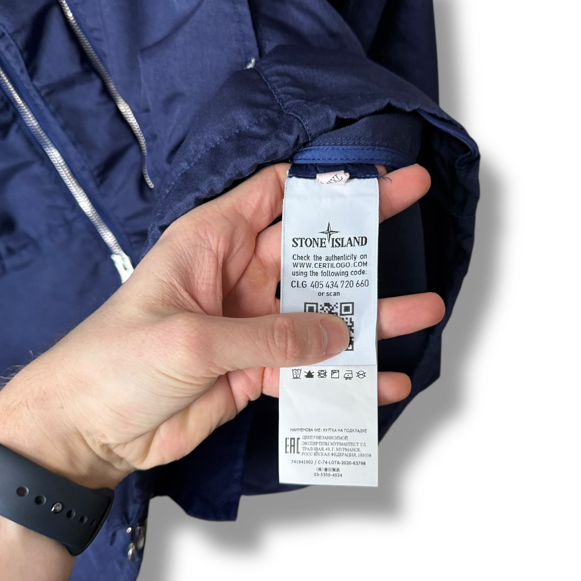 Stone Island Hollowcore Poly Light Shadow Project Jacket (XXL, 26”)