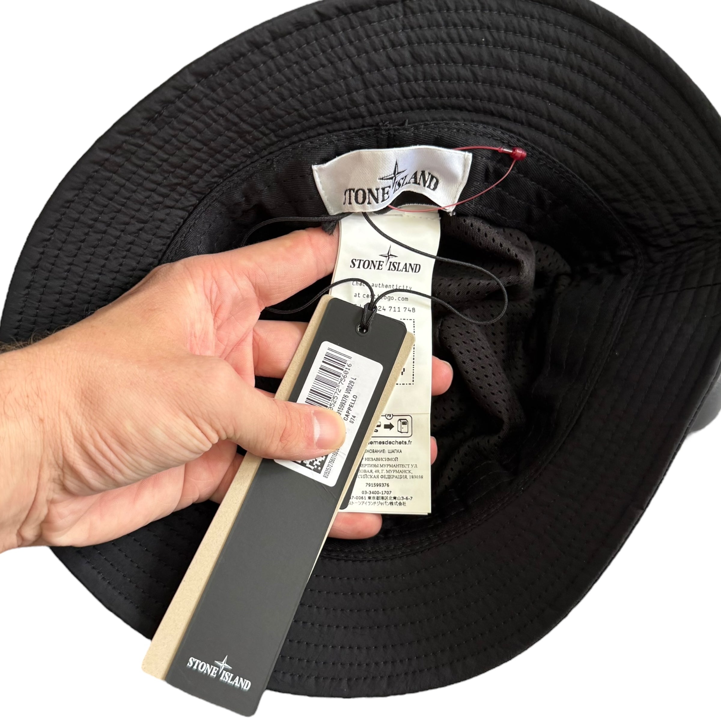 Stone Island Nylon Bucket Hat (L)