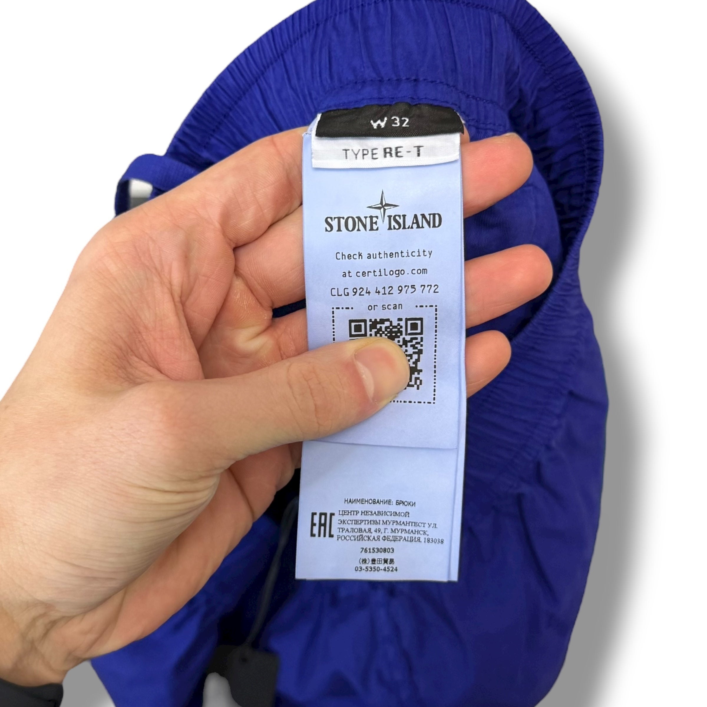 Stone Island Zip Cargos (32”)