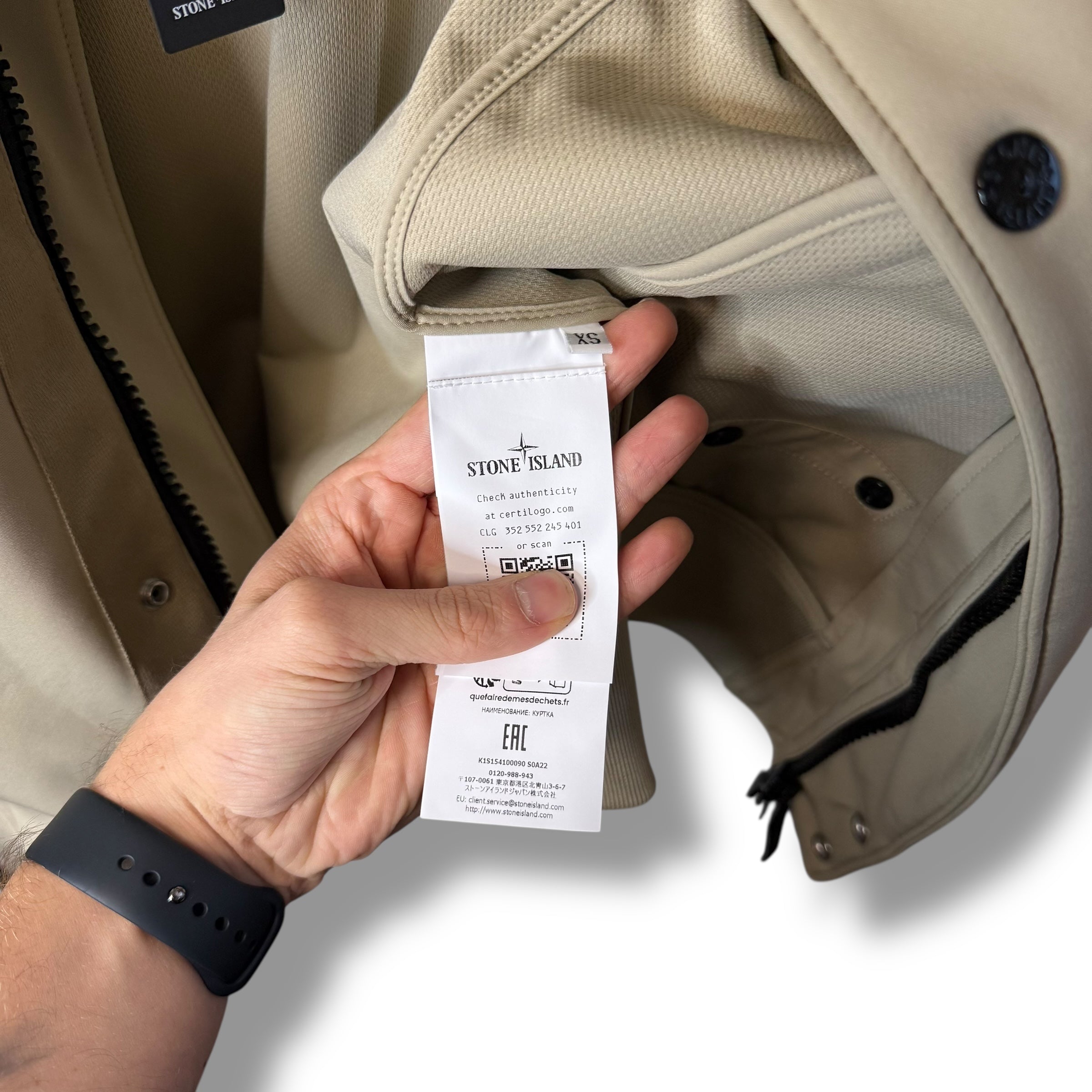 Stone Island Soft Shell (XS, 20.5”)