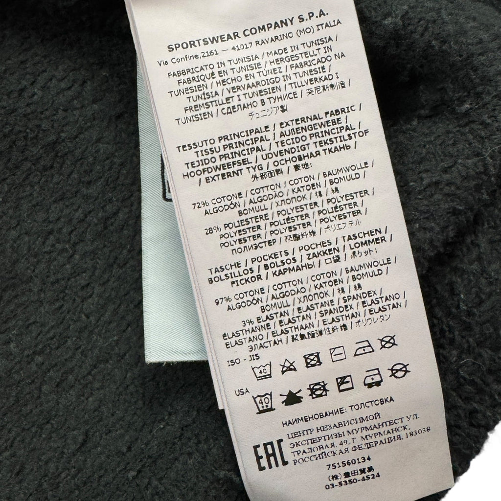 Stone Island Teddy Fleece Jacket A/W 21 Black